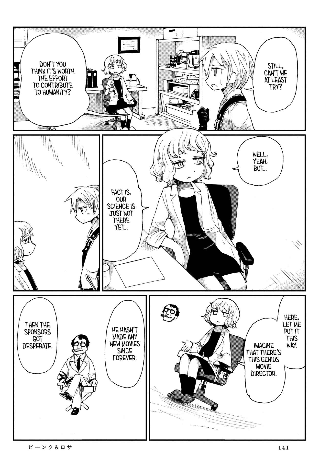 Page 7 Chapter 8 Beank & Rosa