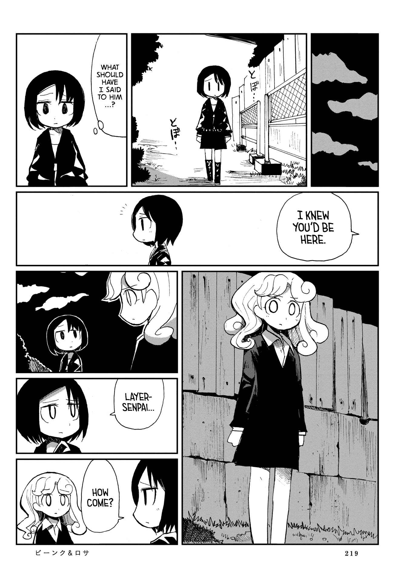 Page 11 Chapter 12 Beank & Rosa