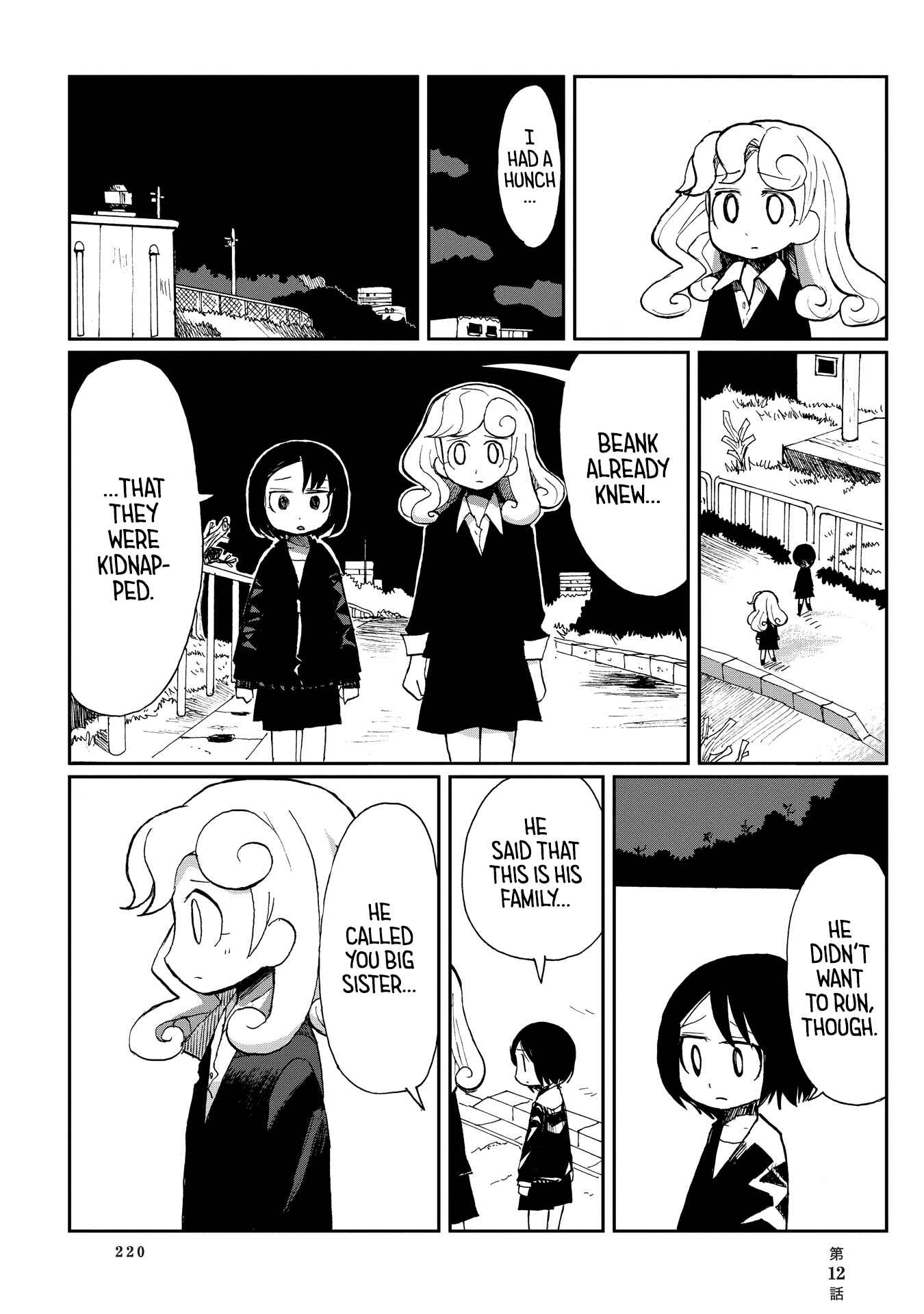 Page 12 Chapter 12 Beank & Rosa