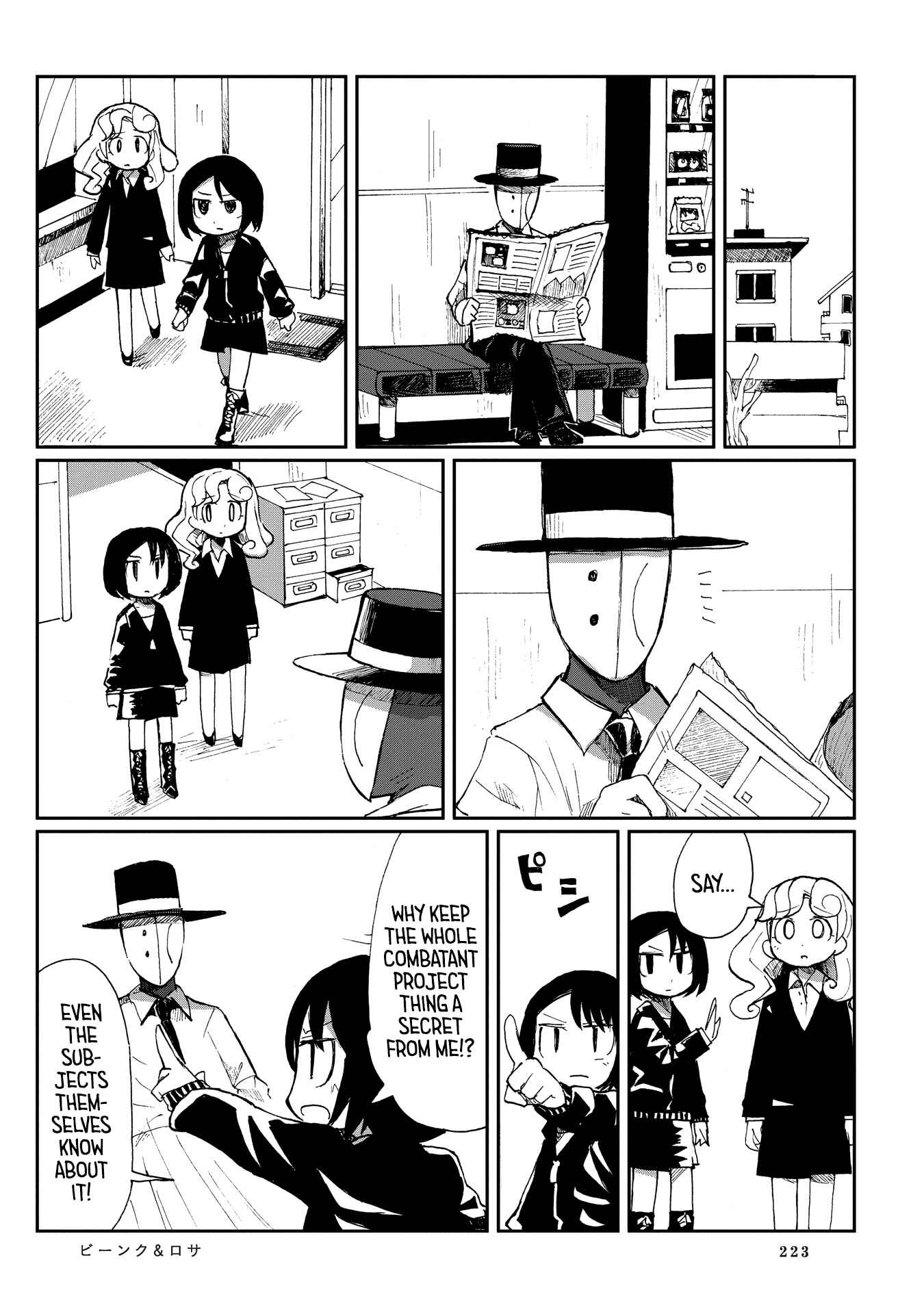 Page 15 Chapter 12 Beank & Rosa