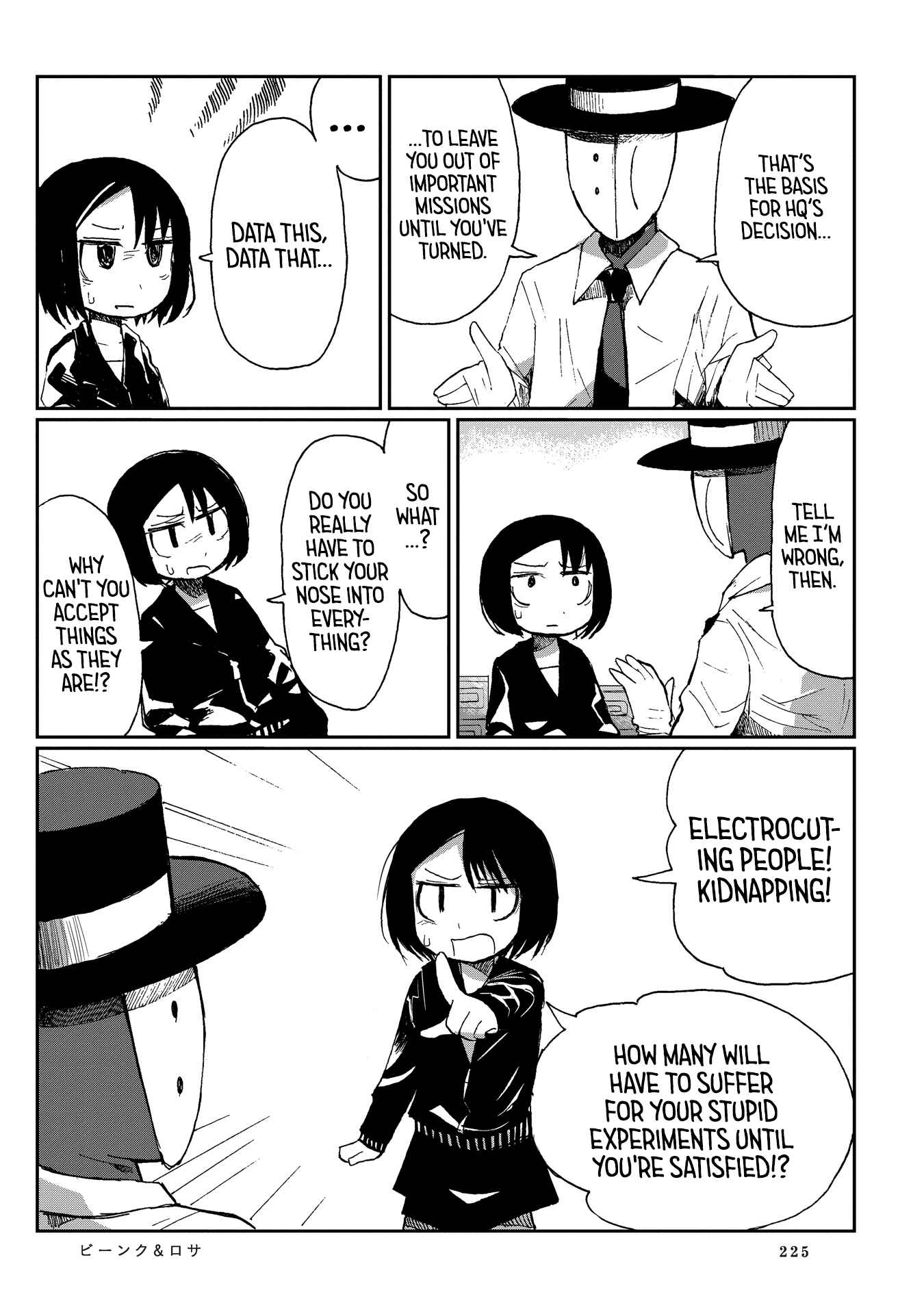 Page 17 Chapter 12 Beank & Rosa