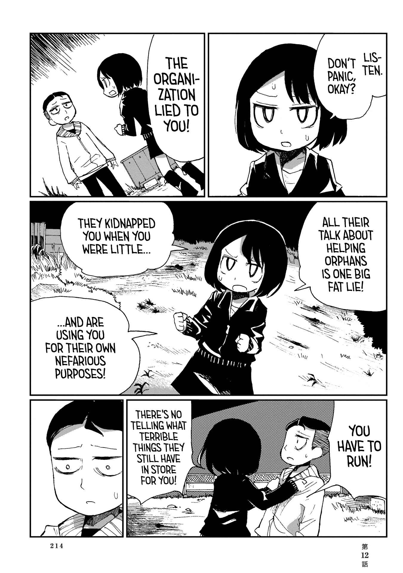 Page 6 Chapter 12 Beank & Rosa