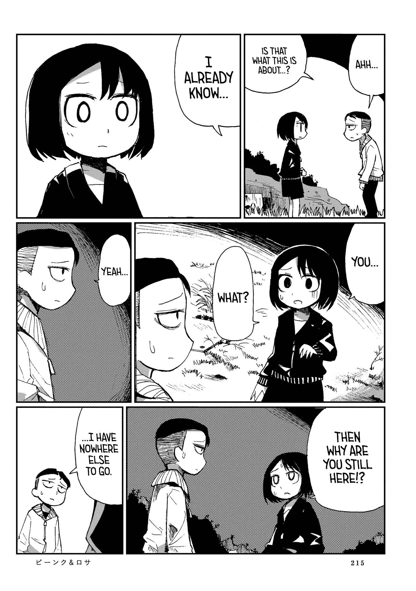 Page 7 Chapter 12 Beank & Rosa