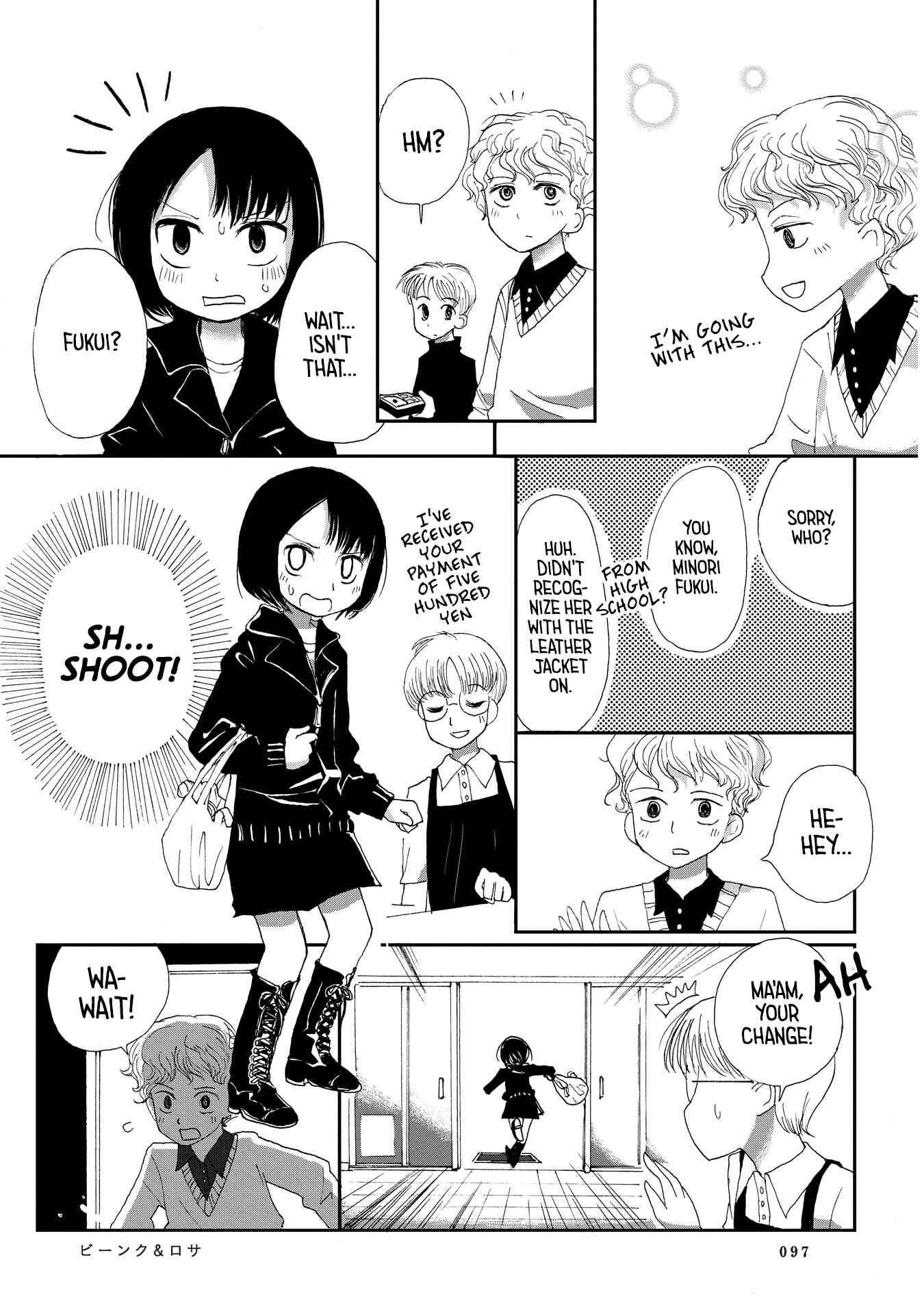 Page 3 Chapter 6 Beank & Rosa