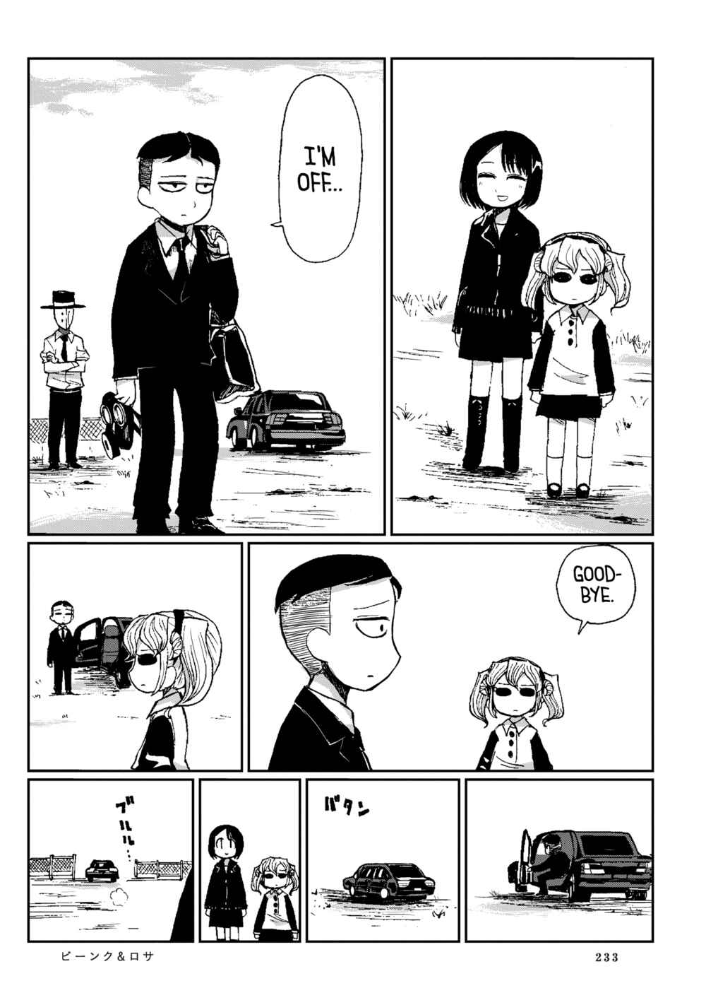Page 5 Chapter 13 Beank & Rosa