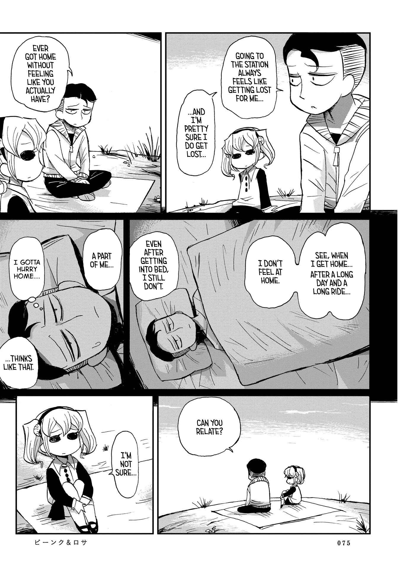 Page 17 Chapter 4 Beank & Rosa