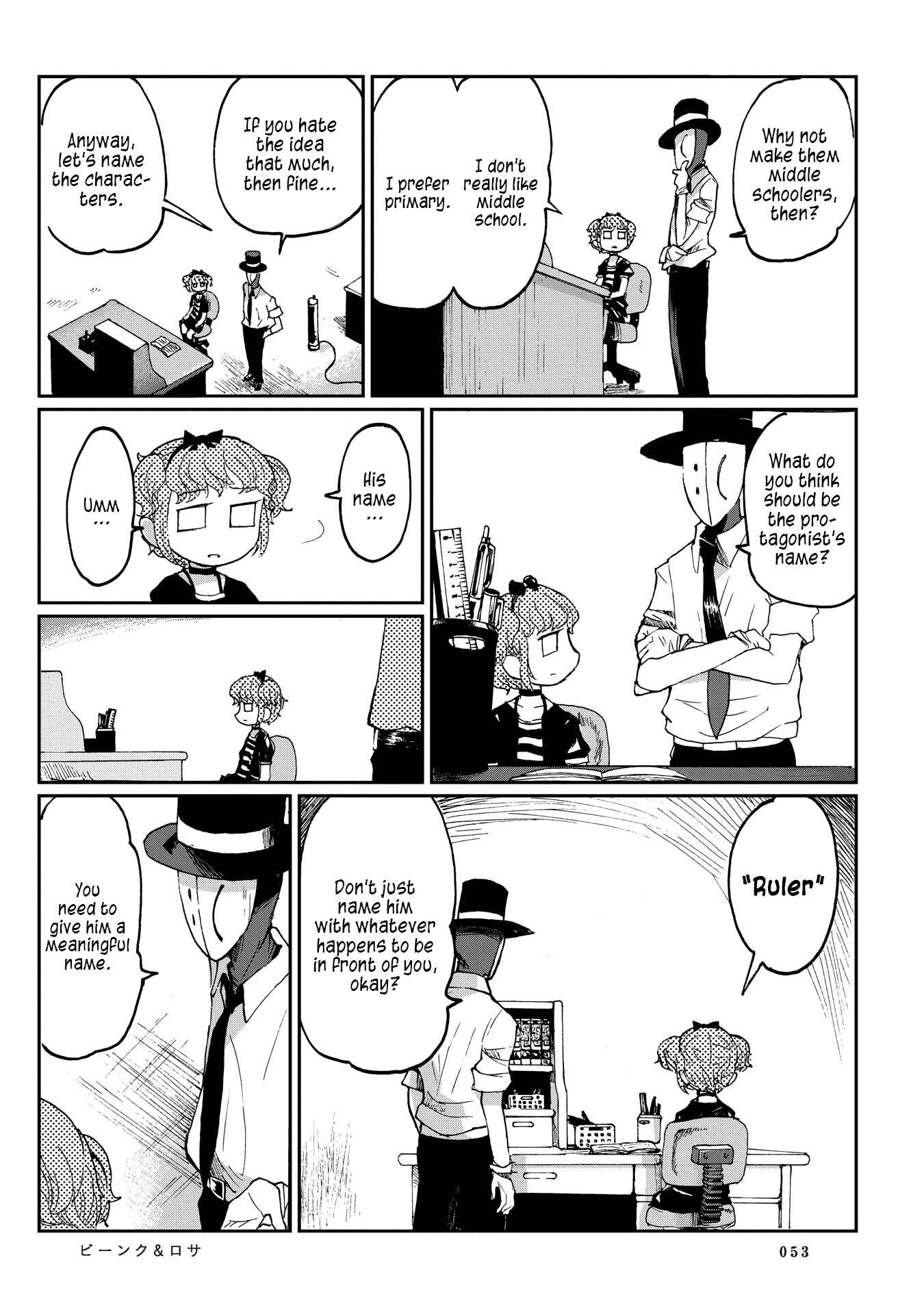 Page 15 Chapter 3 Beank & Rosa