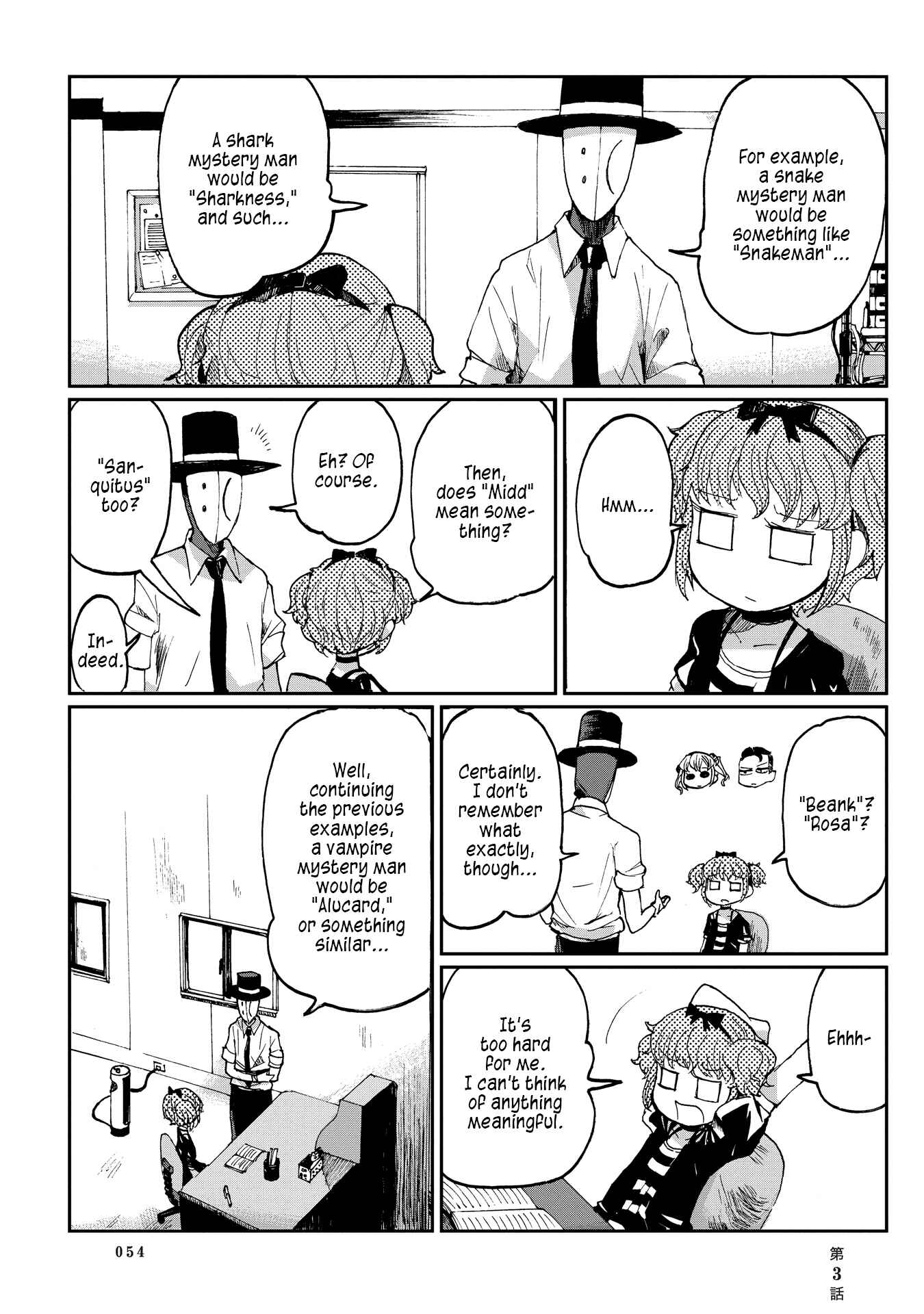 Page 16 Chapter 3 Beank & Rosa