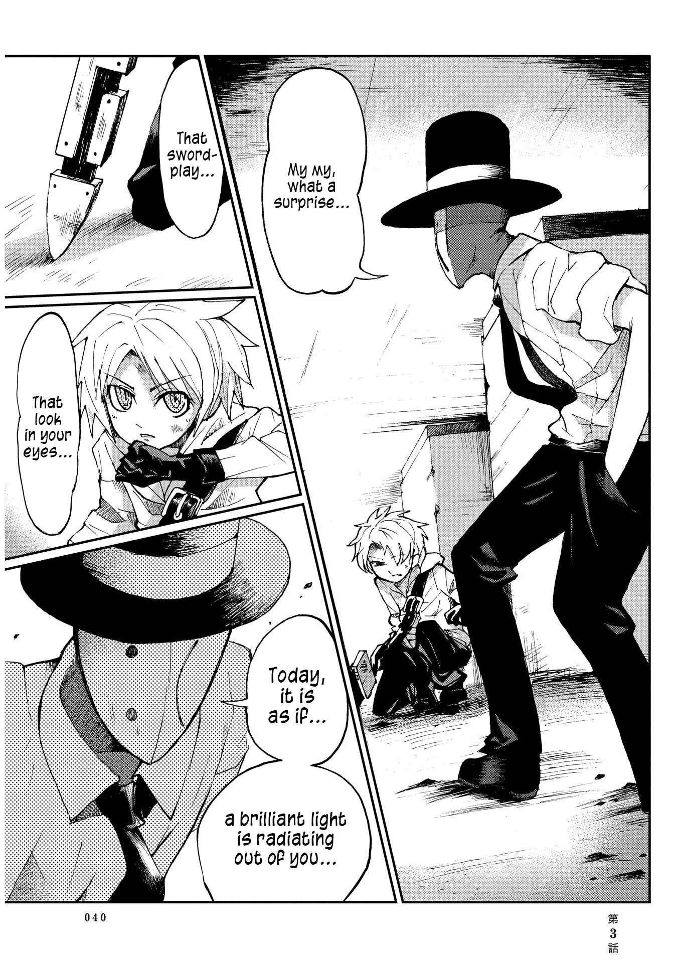 Page 2 Chapter 3 Beank & Rosa
