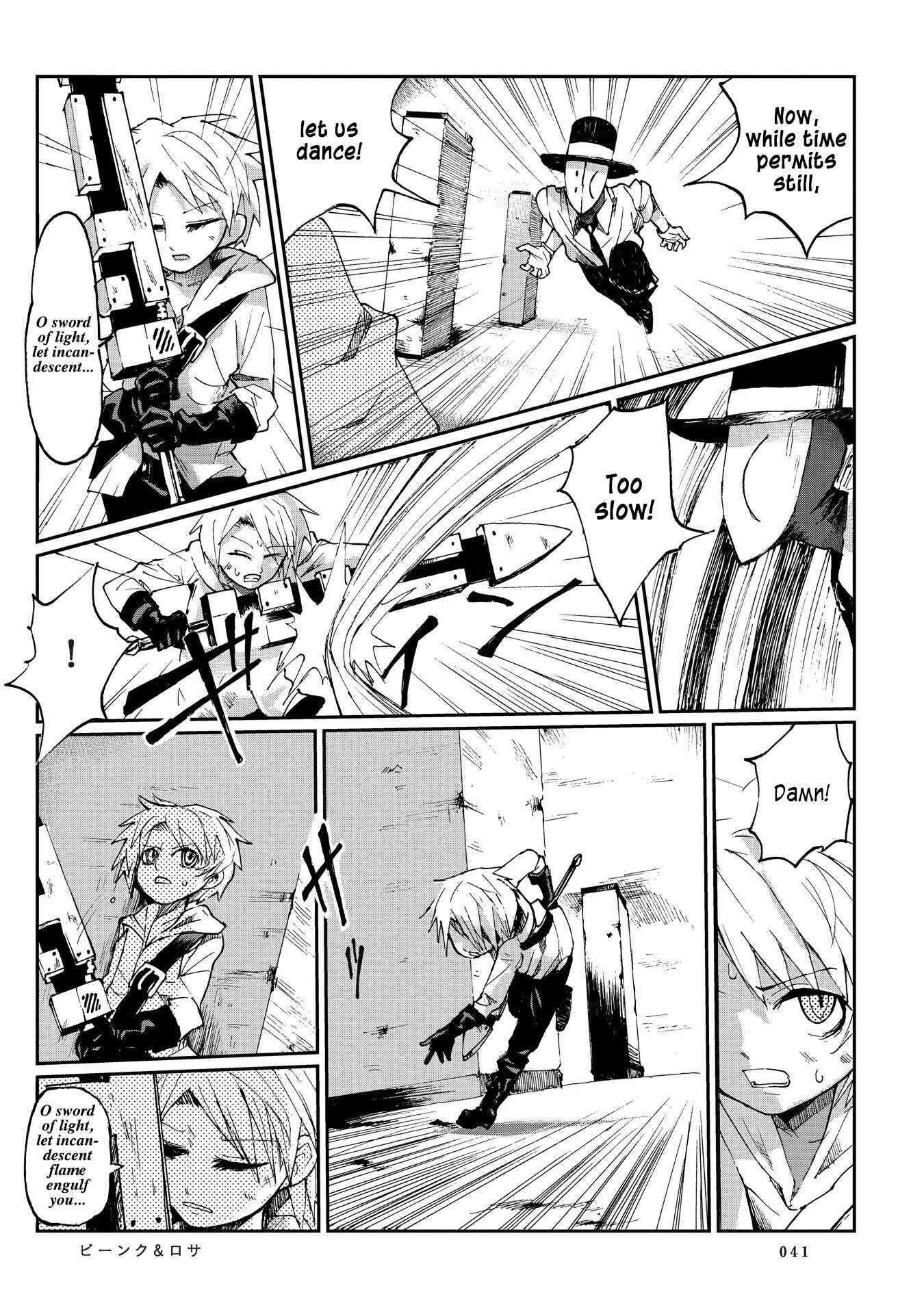 Page 3 Chapter 3 Beank & Rosa