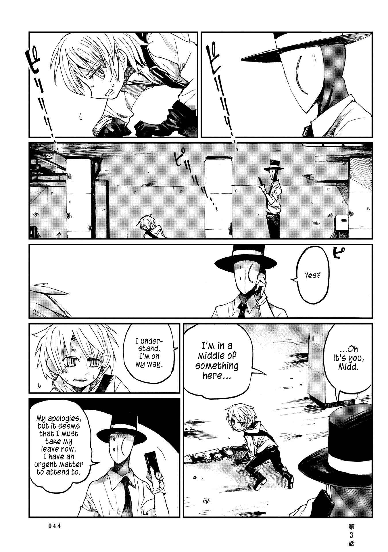 Page 6 Chapter 3 Beank & Rosa