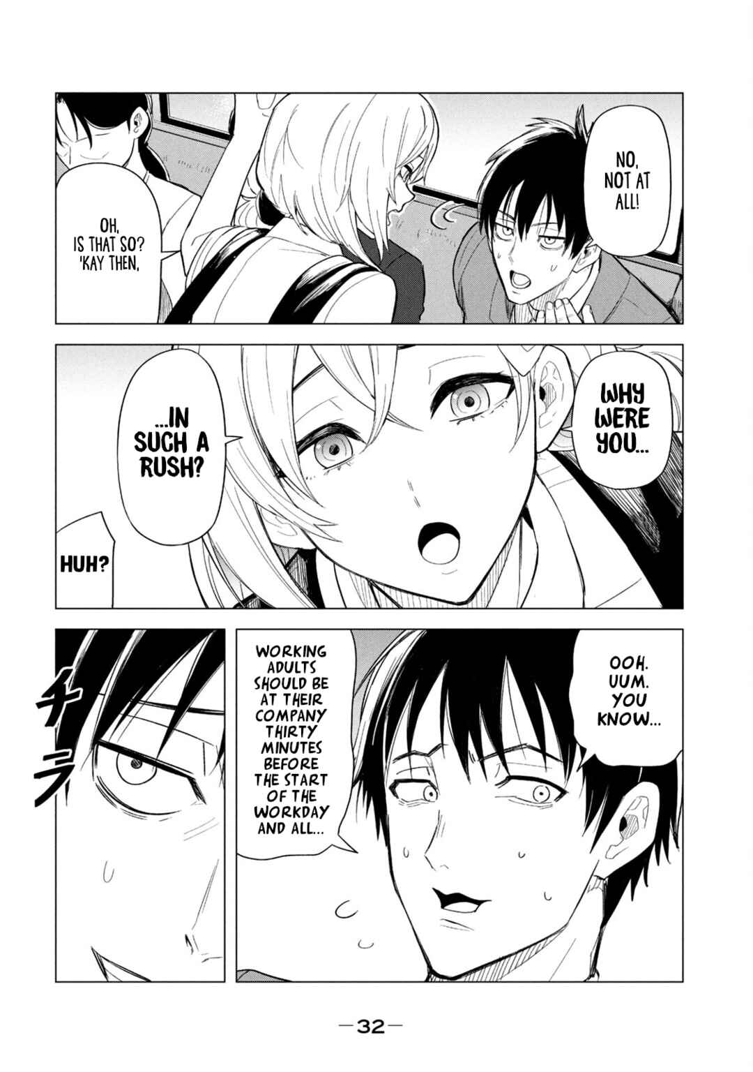 Page 10 Chapter 2 Asa no Tsuukin Densha de, Yatara to Hanashikakete Kuru Joshikousei.