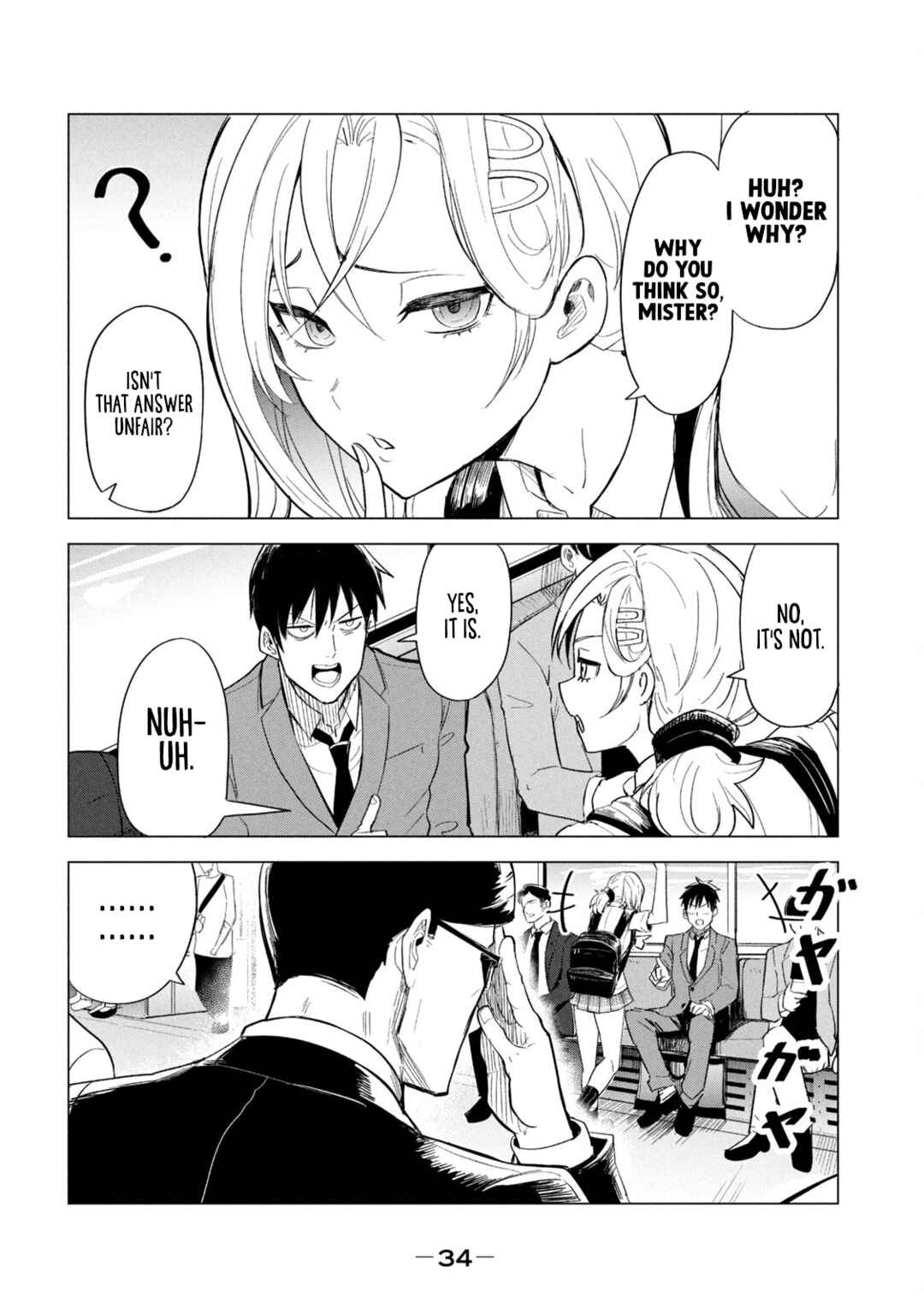 Page 12 Chapter 2 Asa no Tsuukin Densha de, Yatara to Hanashikakete Kuru Joshikousei.