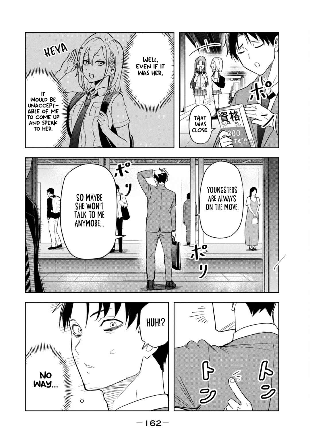 Page 10 Chapter 10 Asa no Tsuukin Densha de, Yatara to Hanashikakete Kuru Joshikousei.