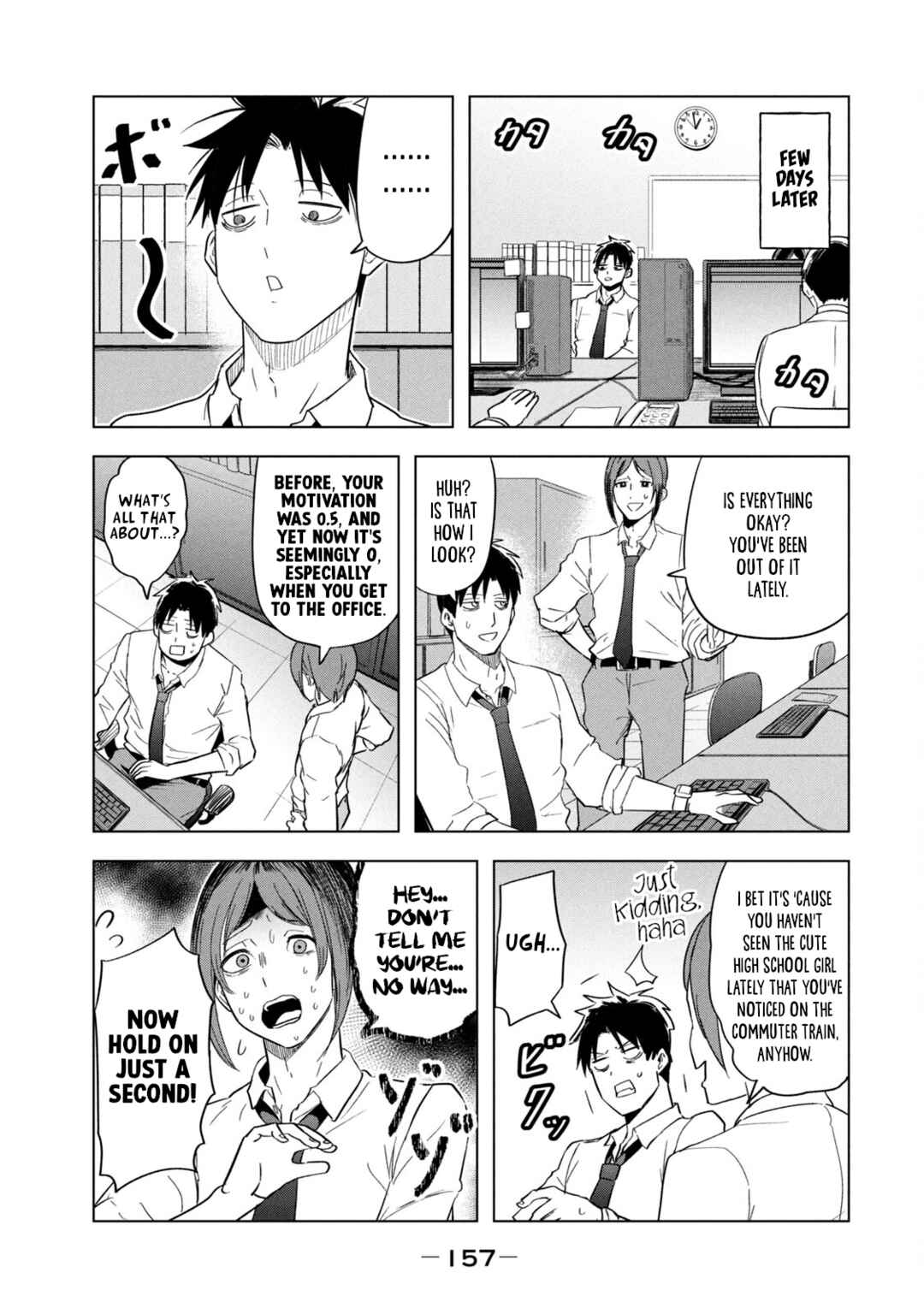 Page 5 Chapter 10 Asa no Tsuukin Densha de, Yatara to Hanashikakete Kuru Joshikousei.
