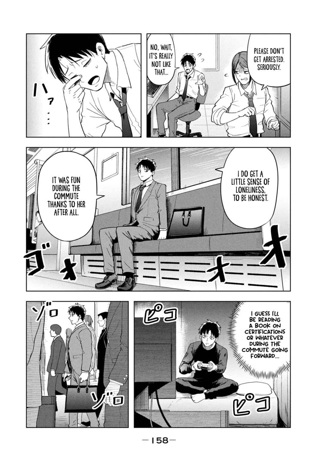Page 6 Chapter 10 Asa no Tsuukin Densha de, Yatara to Hanashikakete Kuru Joshikousei.