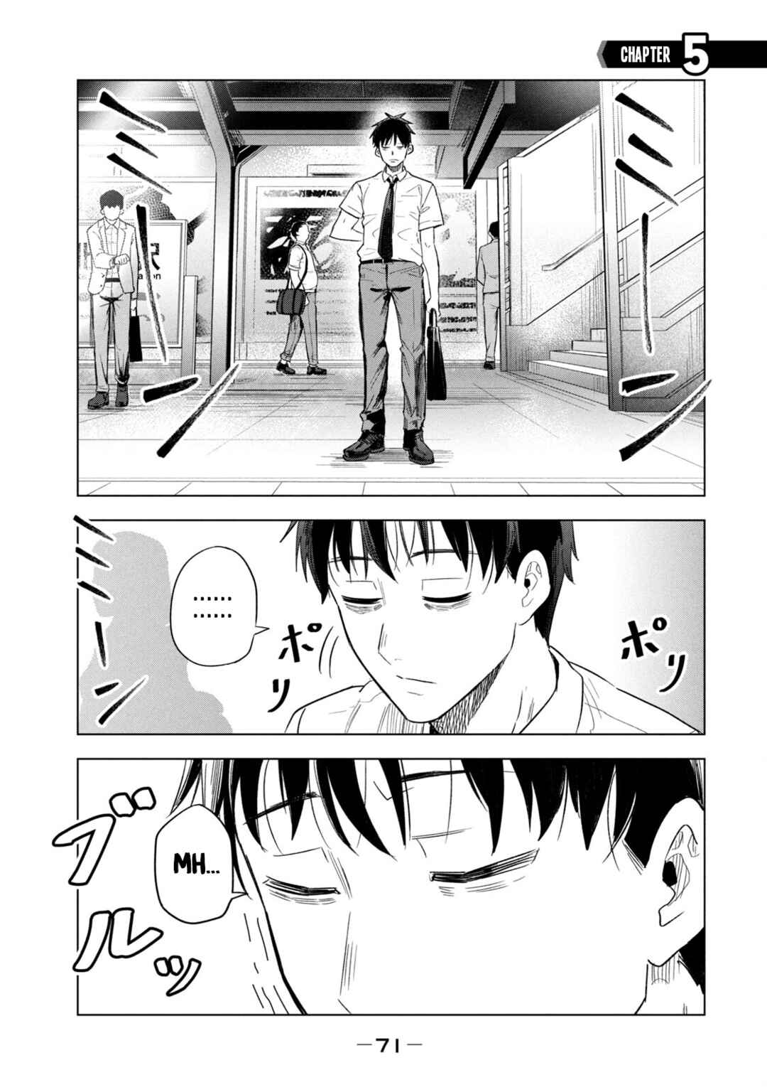 Page 1 Chapter 5 Asa no Tsuukin Densha de, Yatara to Hanashikakete Kuru Joshikousei.