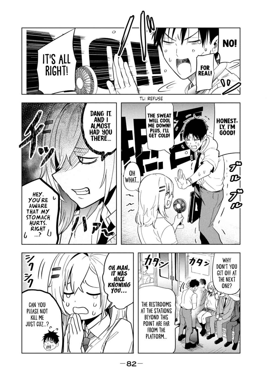 Page 12 Chapter 5 Asa no Tsuukin Densha de, Yatara to Hanashikakete Kuru Joshikousei.