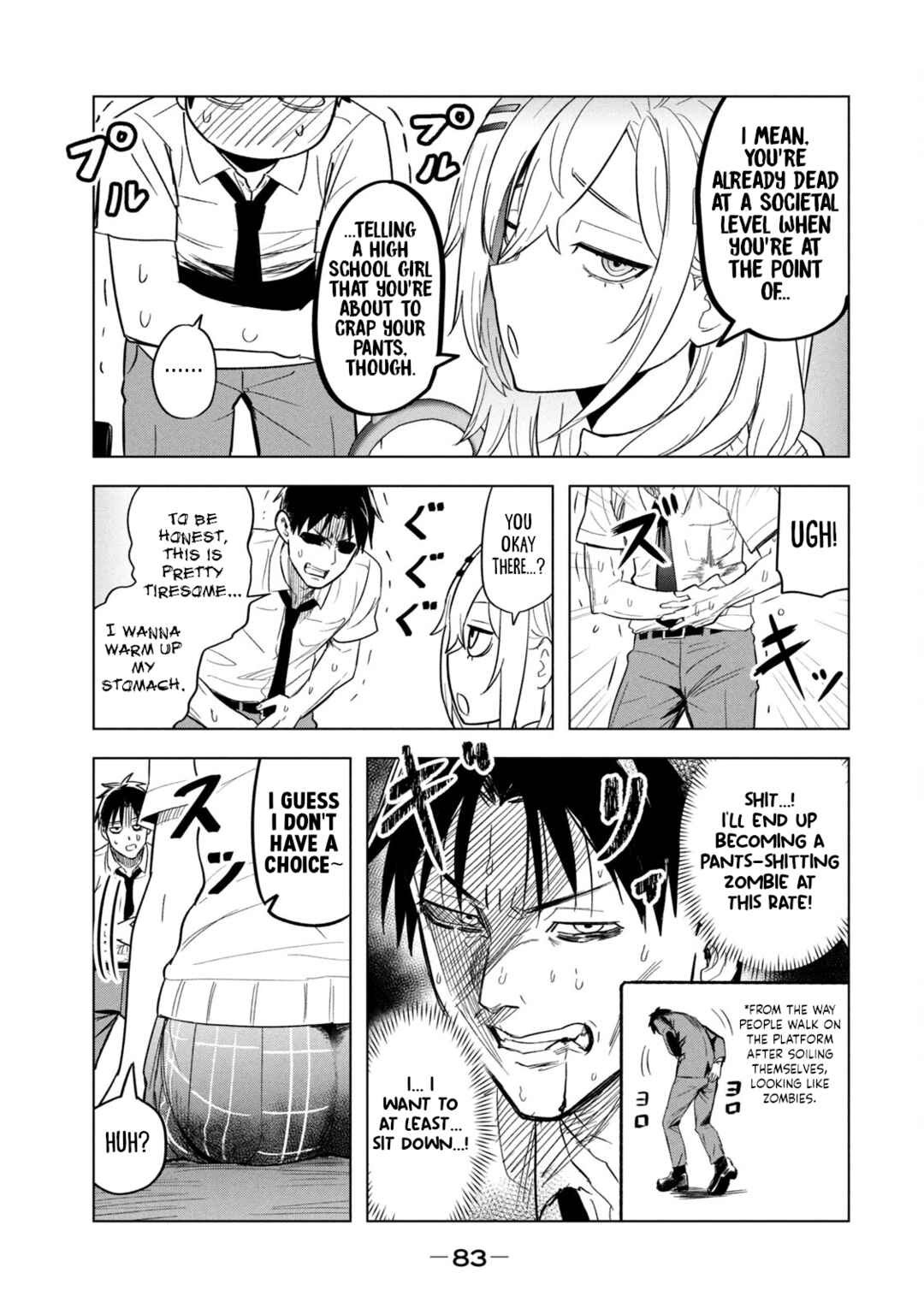 Page 13 Chapter 5 Asa no Tsuukin Densha de, Yatara to Hanashikakete Kuru Joshikousei.