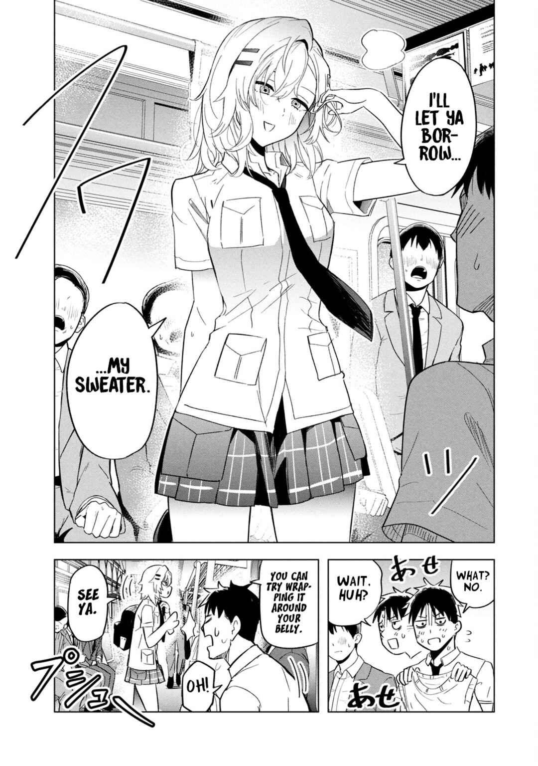Page 17 Chapter 5 Asa no Tsuukin Densha de, Yatara to Hanashikakete Kuru Joshikousei.