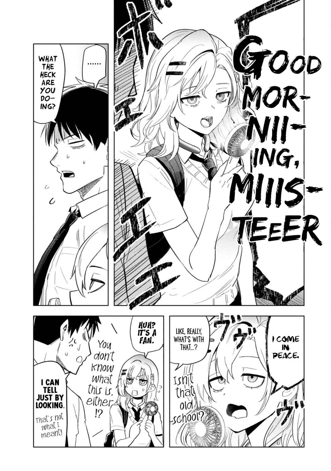 Page 3 Chapter 5 Asa no Tsuukin Densha de, Yatara to Hanashikakete Kuru Joshikousei.