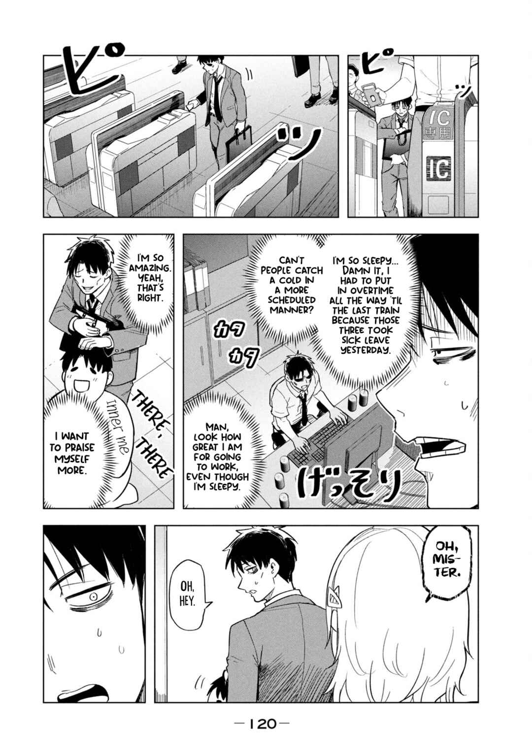 Page 2 Chapter 8 Asa no Tsuukin Densha de, Yatara to Hanashikakete Kuru Joshikousei.
