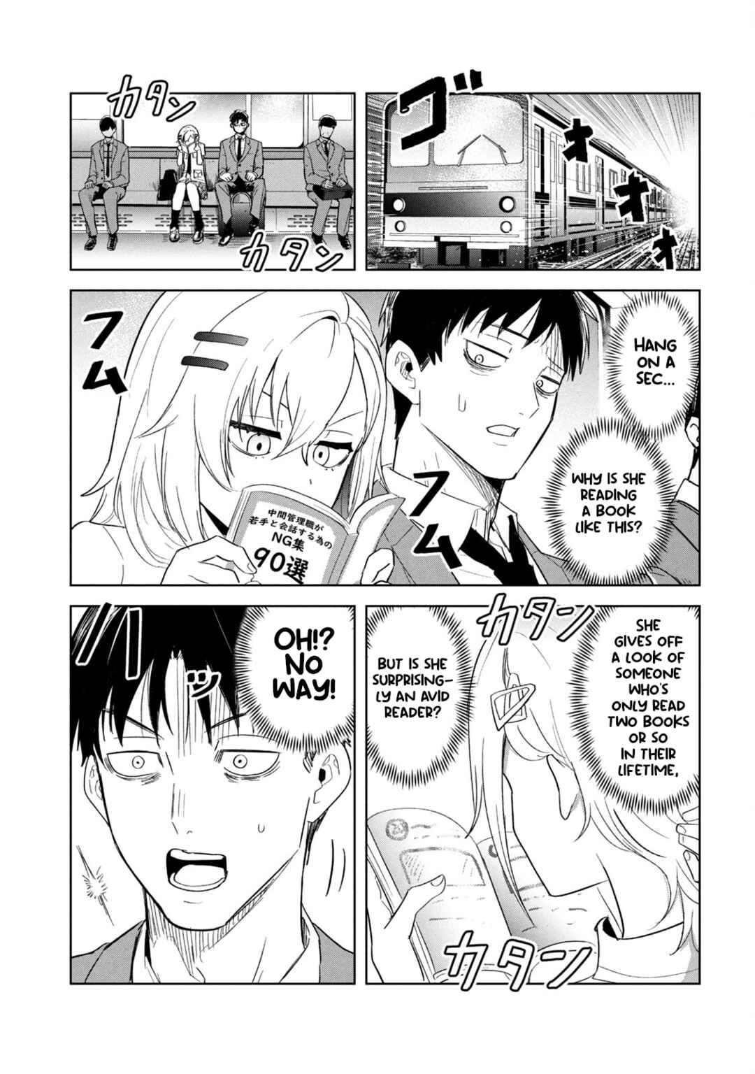 Page 5 Chapter 4 Asa no Tsuukin Densha de, Yatara to Hanashikakete Kuru Joshikousei.