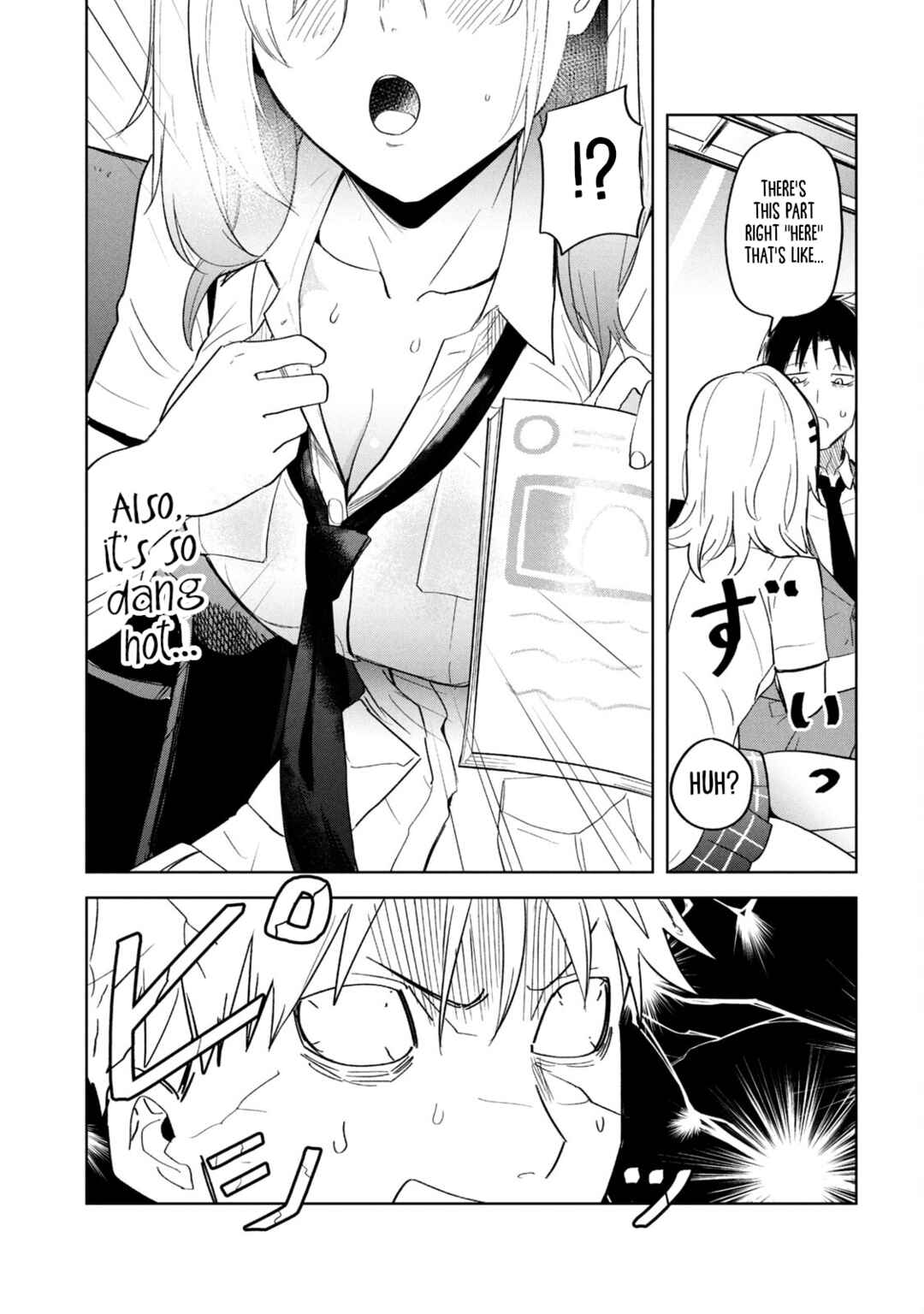 Page 7 Chapter 4 Asa no Tsuukin Densha de, Yatara to Hanashikakete Kuru Joshikousei.