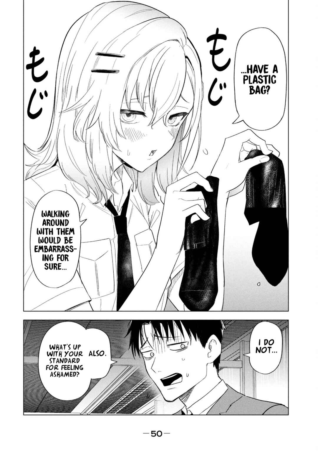 Page 10 Chapter 3 Asa no Tsuukin Densha de, Yatara to Hanashikakete Kuru Joshikousei.