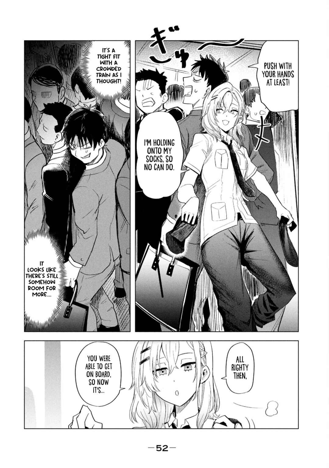 Page 12 Chapter 3 Asa no Tsuukin Densha de, Yatara to Hanashikakete Kuru Joshikousei.