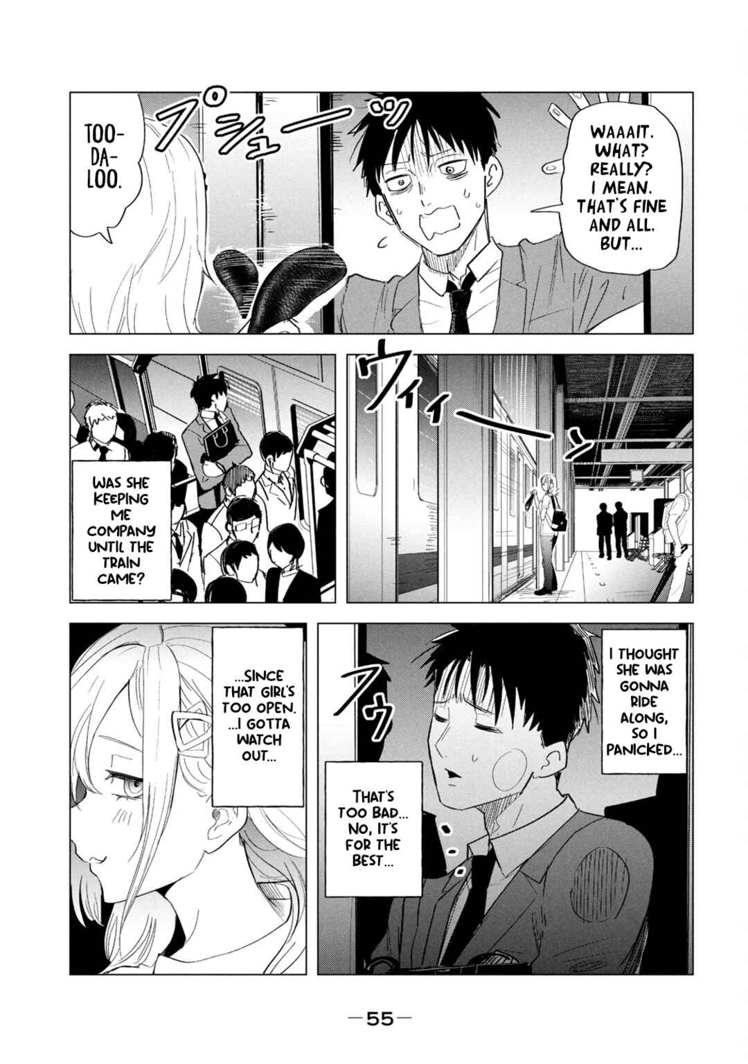 Page 15 Chapter 3 Asa no Tsuukin Densha de, Yatara to Hanashikakete Kuru Joshikousei.