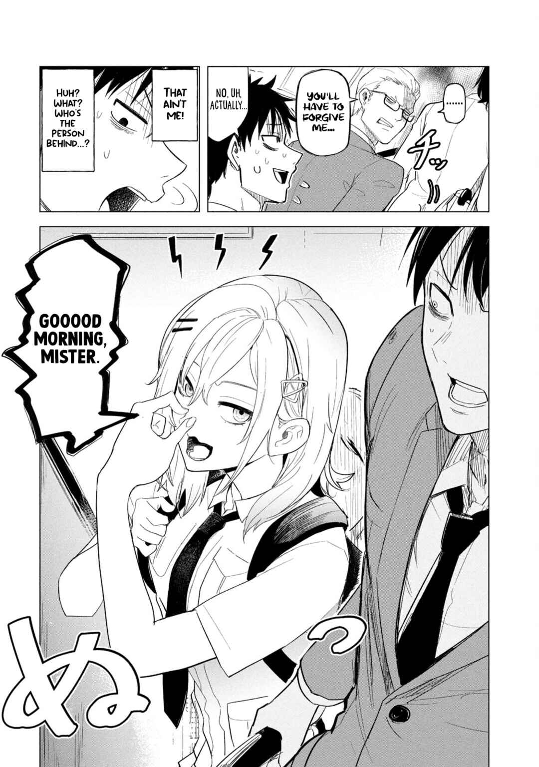 Page 4 Chapter 3 Asa no Tsuukin Densha de, Yatara to Hanashikakete Kuru Joshikousei.