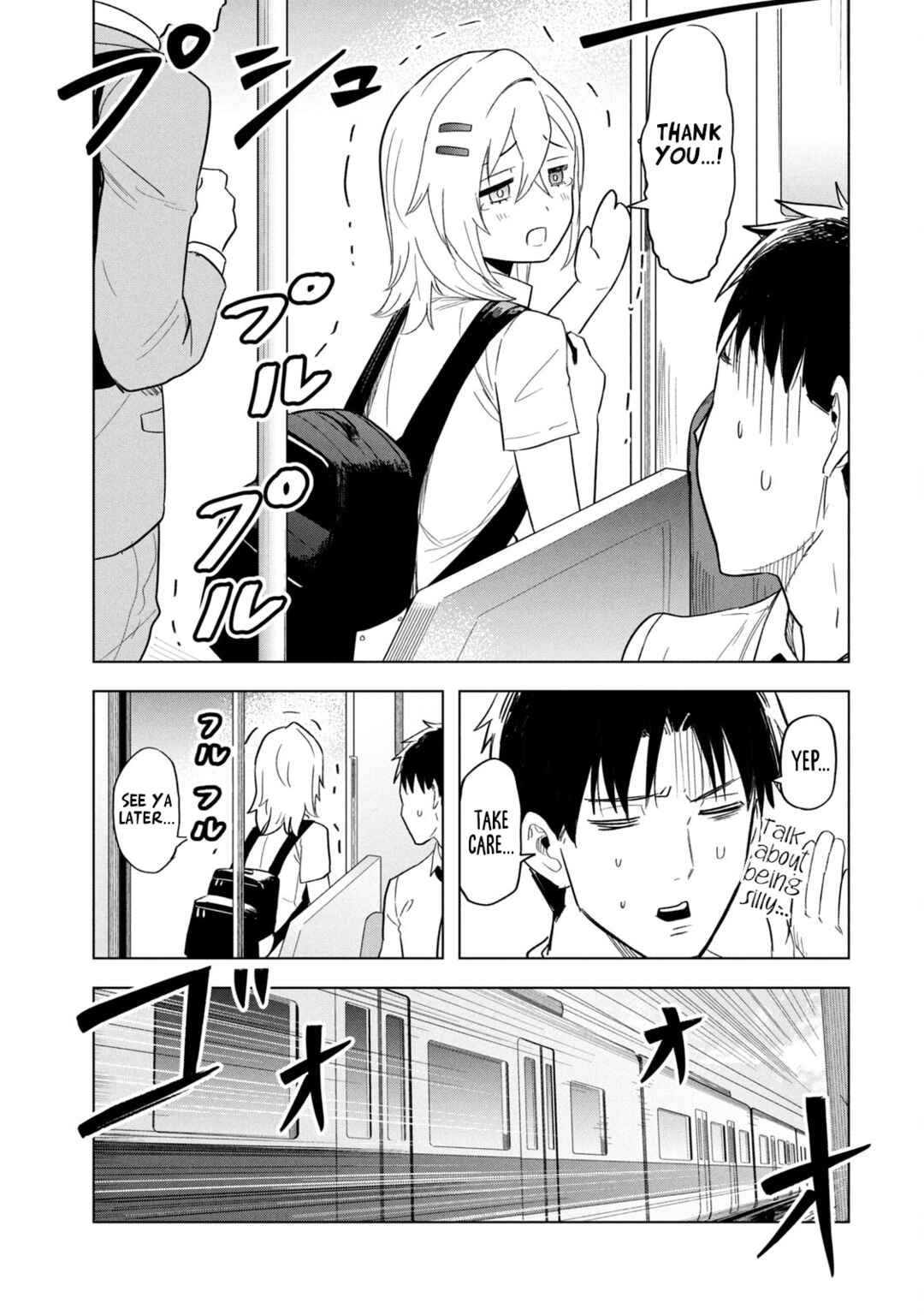 Page 11 Chapter 6 Asa no Tsuukin Densha de, Yatara to Hanashikakete Kuru Joshikousei.