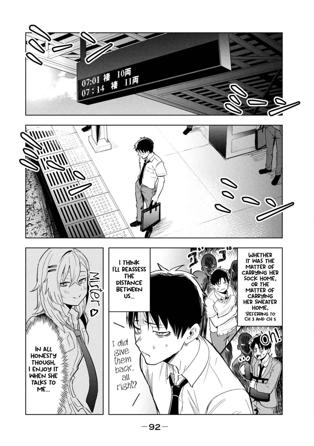 Page 2 Chapter 6 Asa no Tsuukin Densha de, Yatara to Hanashikakete Kuru Joshikousei.