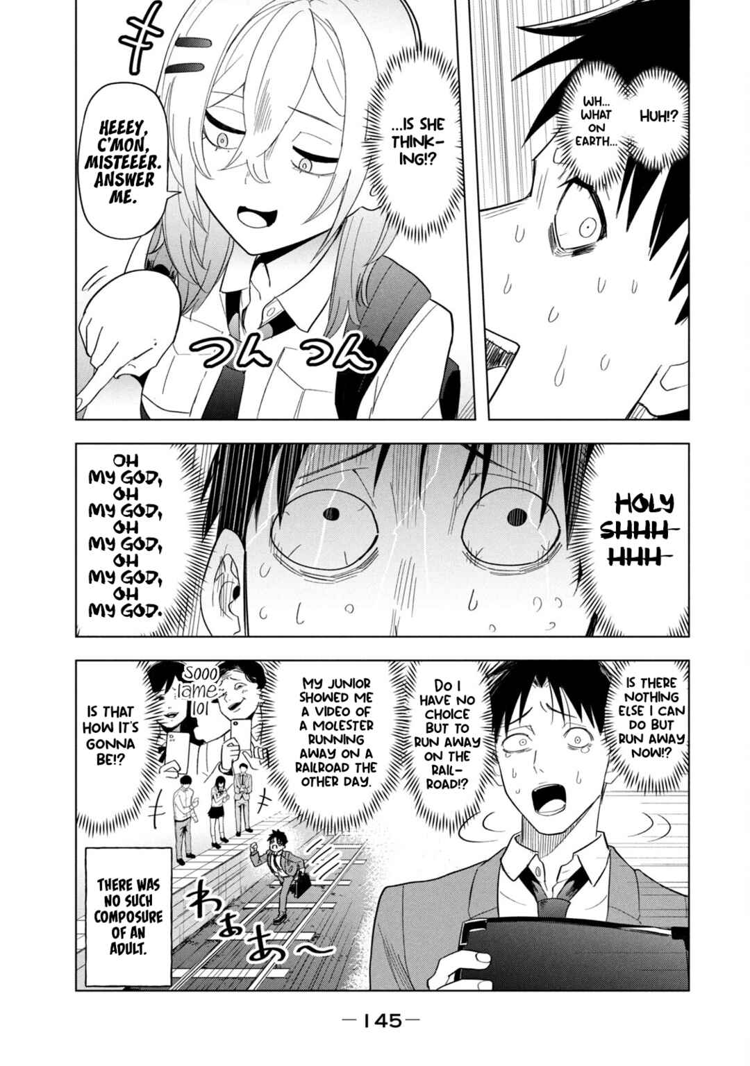 Page 11 Chapter 9 Asa no Tsuukin Densha de, Yatara to Hanashikakete Kuru Joshikousei.