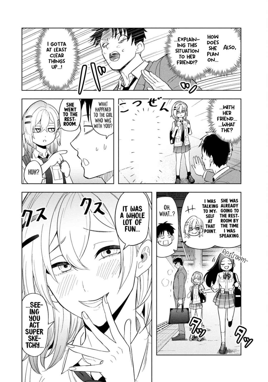 Page 12 Chapter 9 Asa no Tsuukin Densha de, Yatara to Hanashikakete Kuru Joshikousei.
