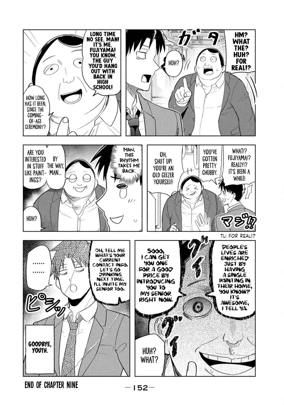 Page 18 Chapter 9 Asa no Tsuukin Densha de, Yatara to Hanashikakete Kuru Joshikousei.