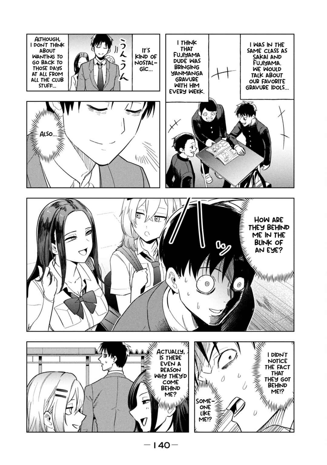 Page 6 Chapter 9 Asa no Tsuukin Densha de, Yatara to Hanashikakete Kuru Joshikousei.