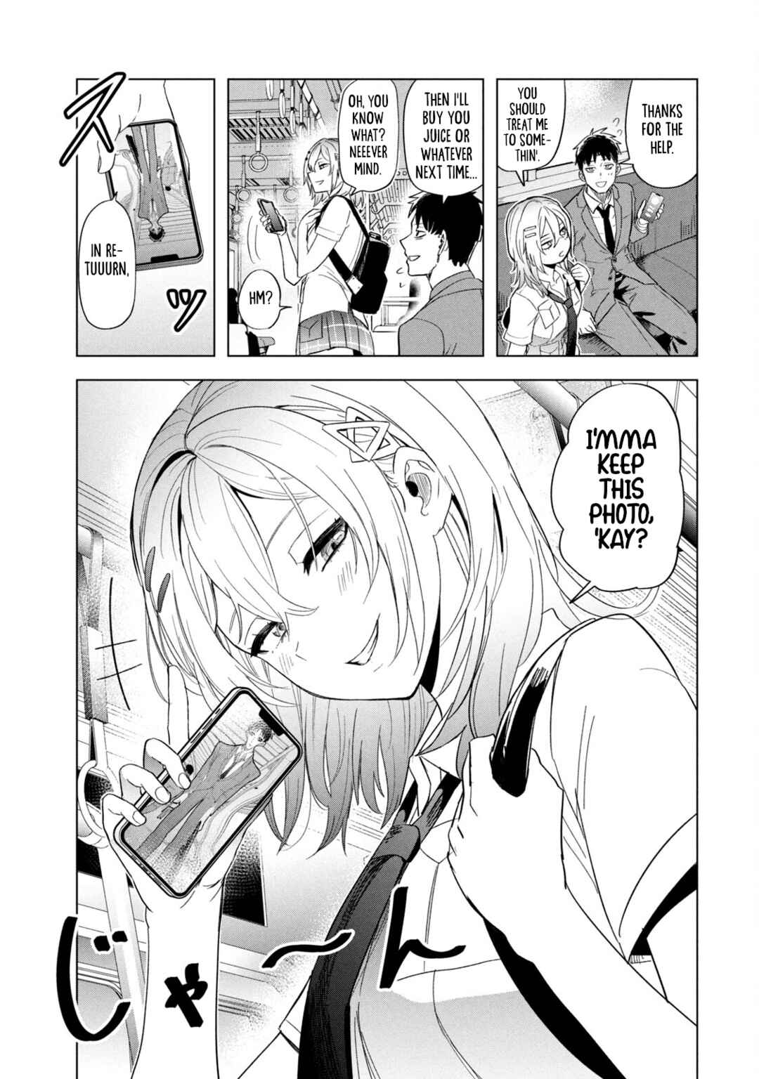 Page 15 Chapter 7 Asa no Tsuukin Densha de, Yatara to Hanashikakete Kuru Joshikousei.