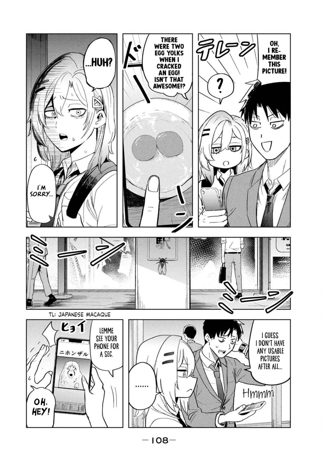 Page 6 Chapter 7 Asa no Tsuukin Densha de, Yatara to Hanashikakete Kuru Joshikousei.