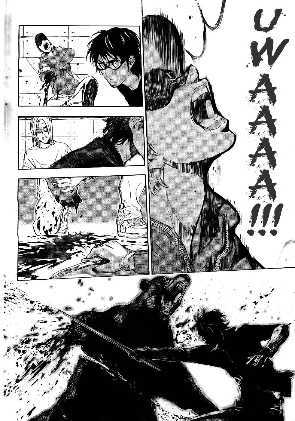 Page 13 Chapter 89 Shi ga Futari wo Wakatsu made