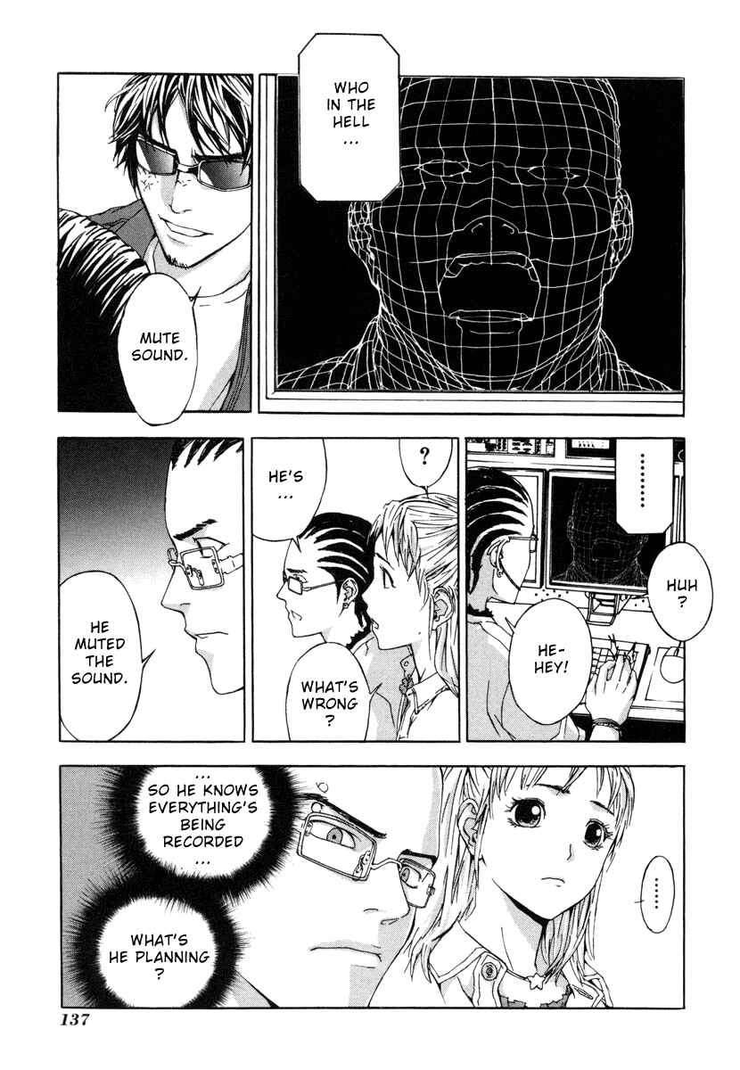 Page 19 Chapter 5 Shi ga Futari wo Wakatsu made