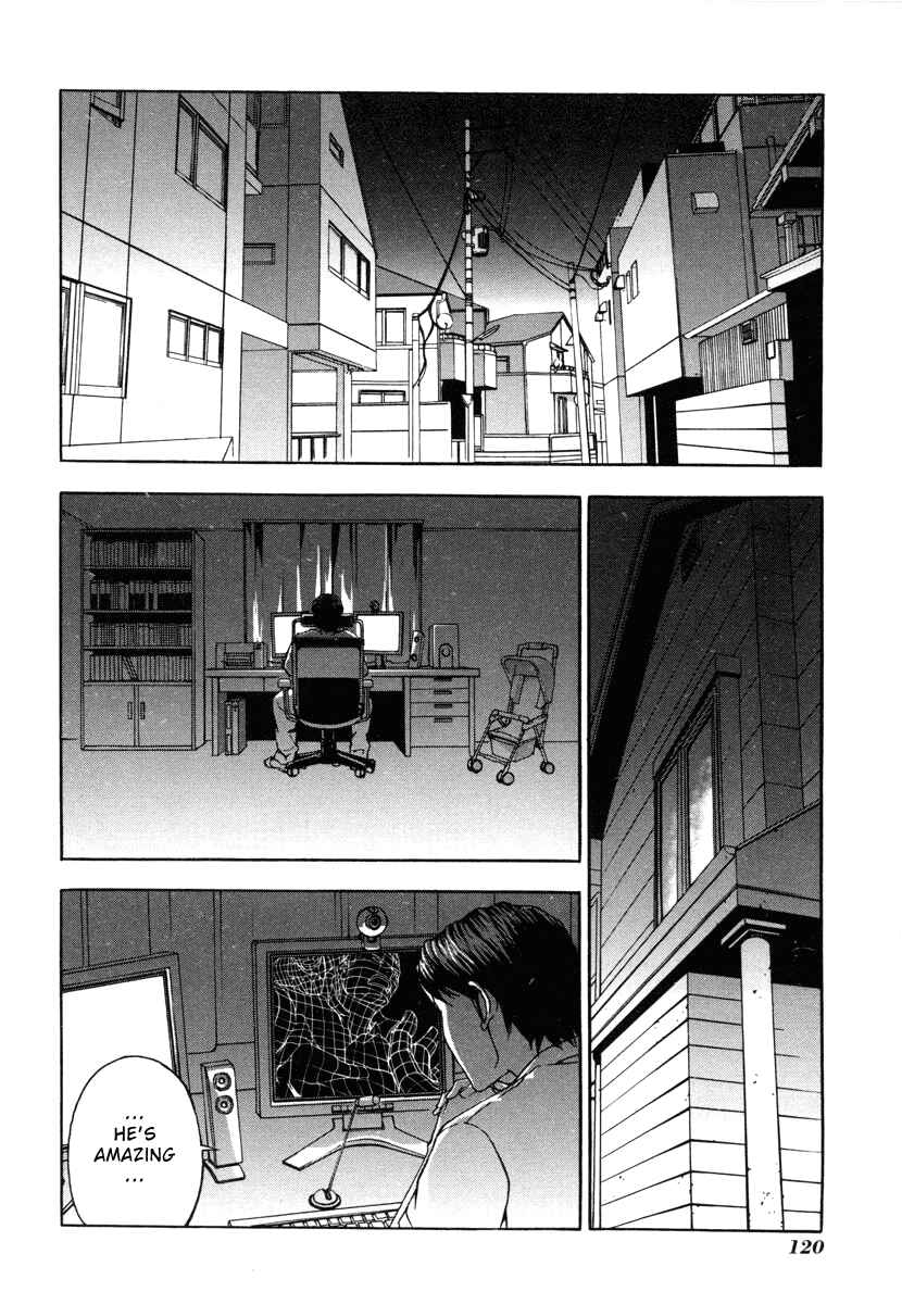 Page 2 Chapter 5 Shi ga Futari wo Wakatsu made