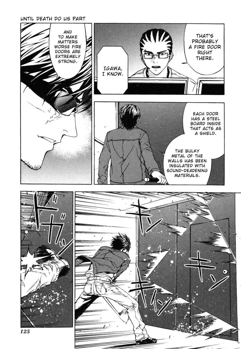 Page 7 Chapter 5 Shi ga Futari wo Wakatsu made