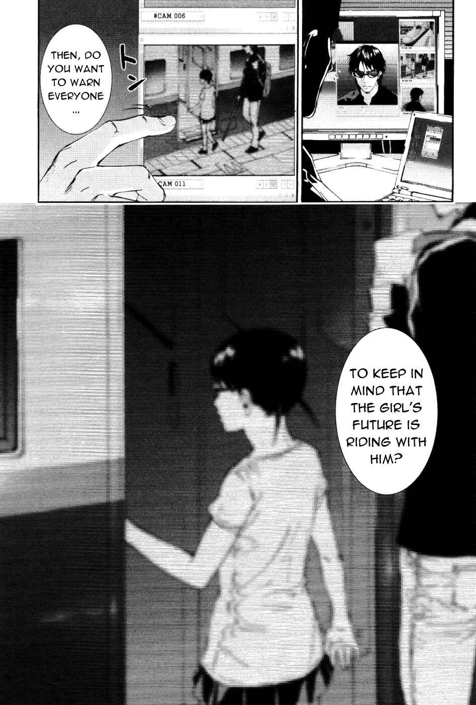 Page 13 Chapter 70 Shi ga Futari wo Wakatsu made