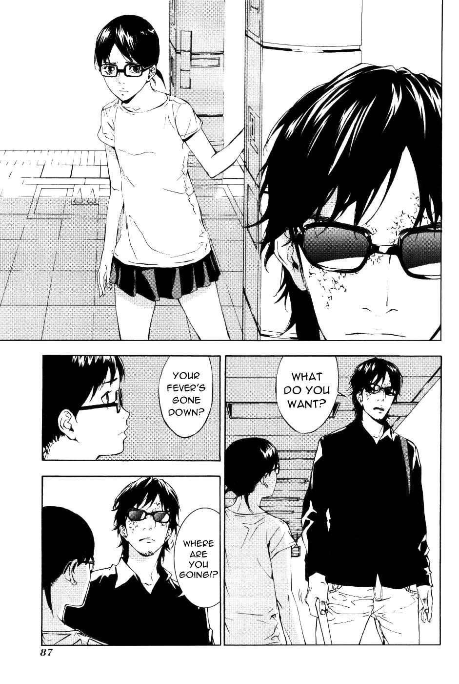 Page 5 Chapter 70 Shi ga Futari wo Wakatsu made