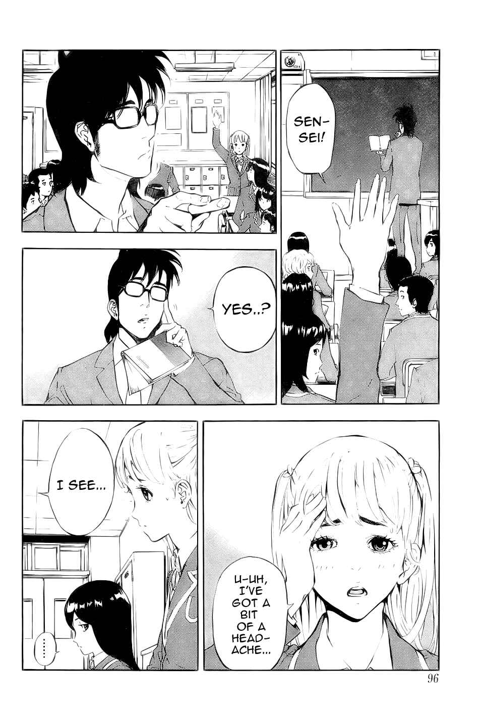 Page 4 Chapter 117 Shi ga Futari wo Wakatsu made
