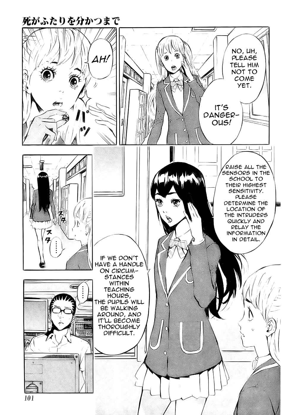 Page 9 Chapter 117 Shi ga Futari wo Wakatsu made