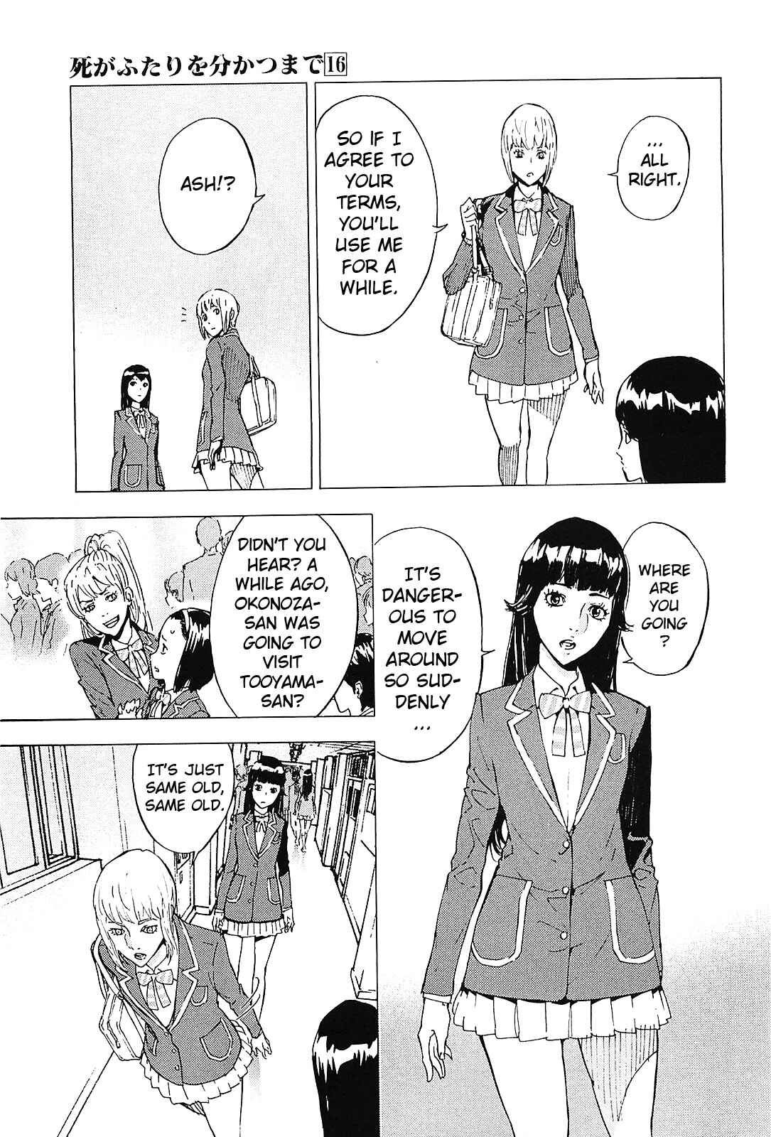 Page 15 Chapter 127 Shi ga Futari wo Wakatsu made
