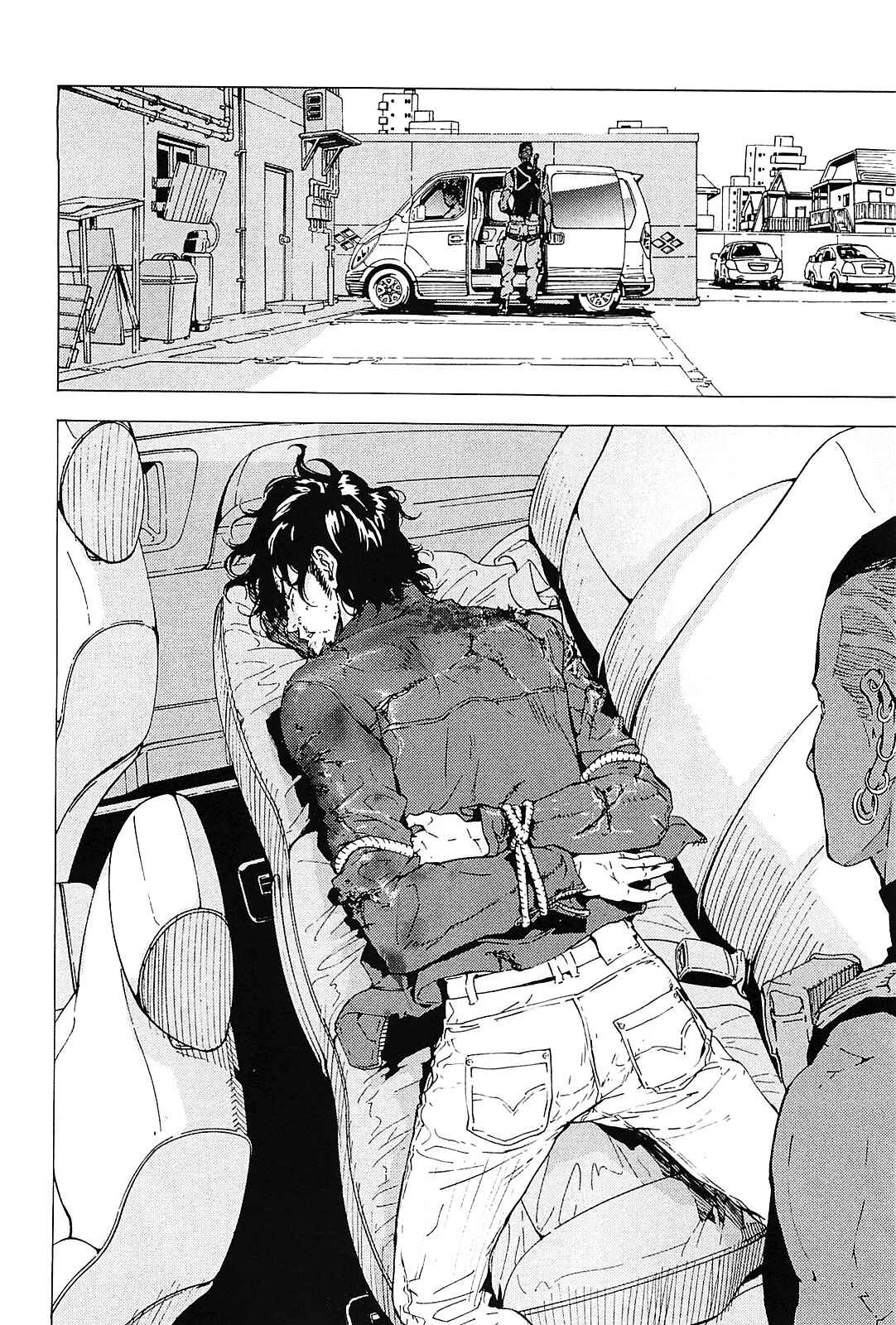 Page 18 Chapter 127 Shi ga Futari wo Wakatsu made